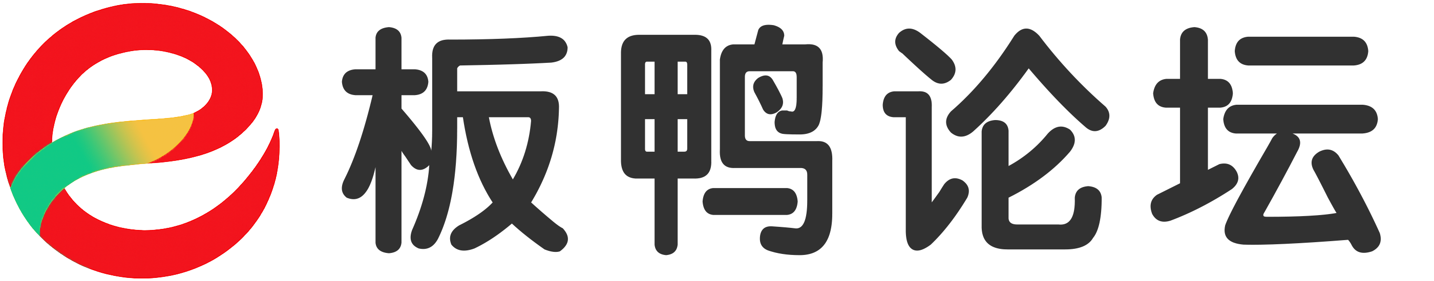板鸭论坛